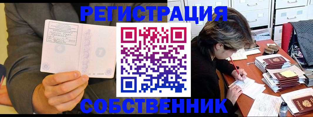 форма 3 в Магнитогорске